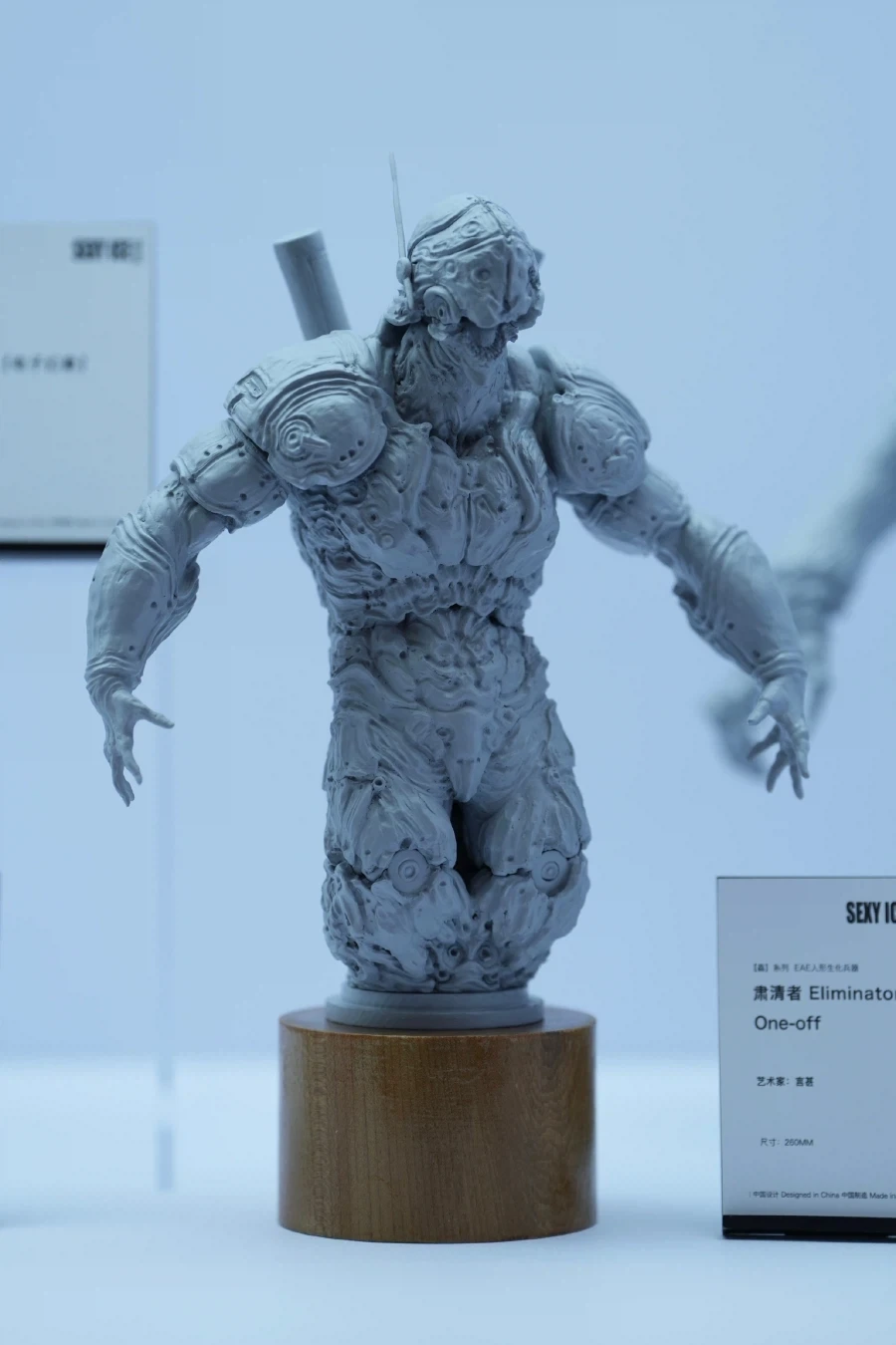 [섹시아이스2019] 상하이 원더 페스티벌 2026 부스 사진 - 이미지 37