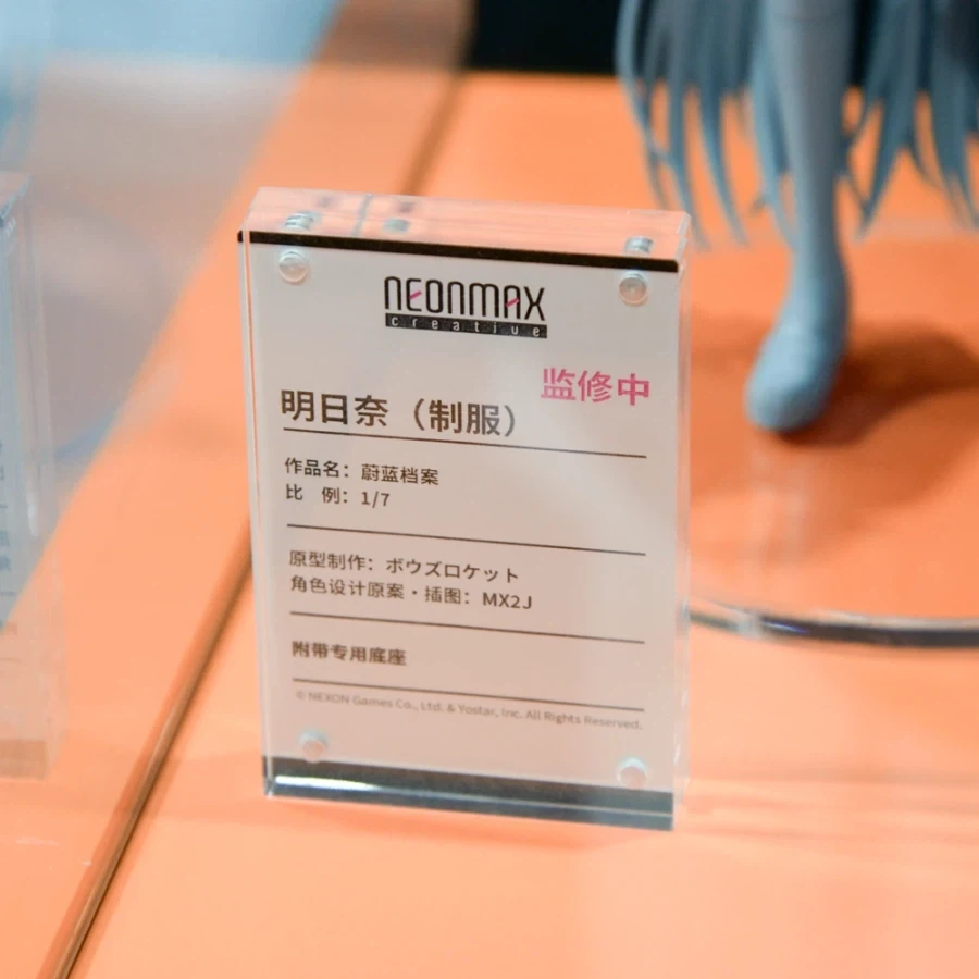 [NEONMAX] 1/7 블루 아카이브 - 아스나 원형 전시 사진 - 이미지 4