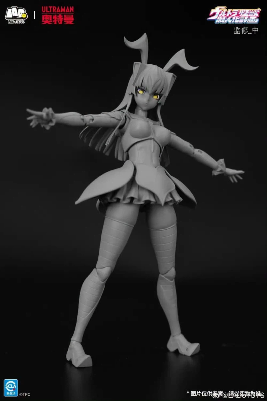 [LADoTOYS] 1/12 울트라 괴수 의인화 계획 젯톤, 킹죠 목업공개