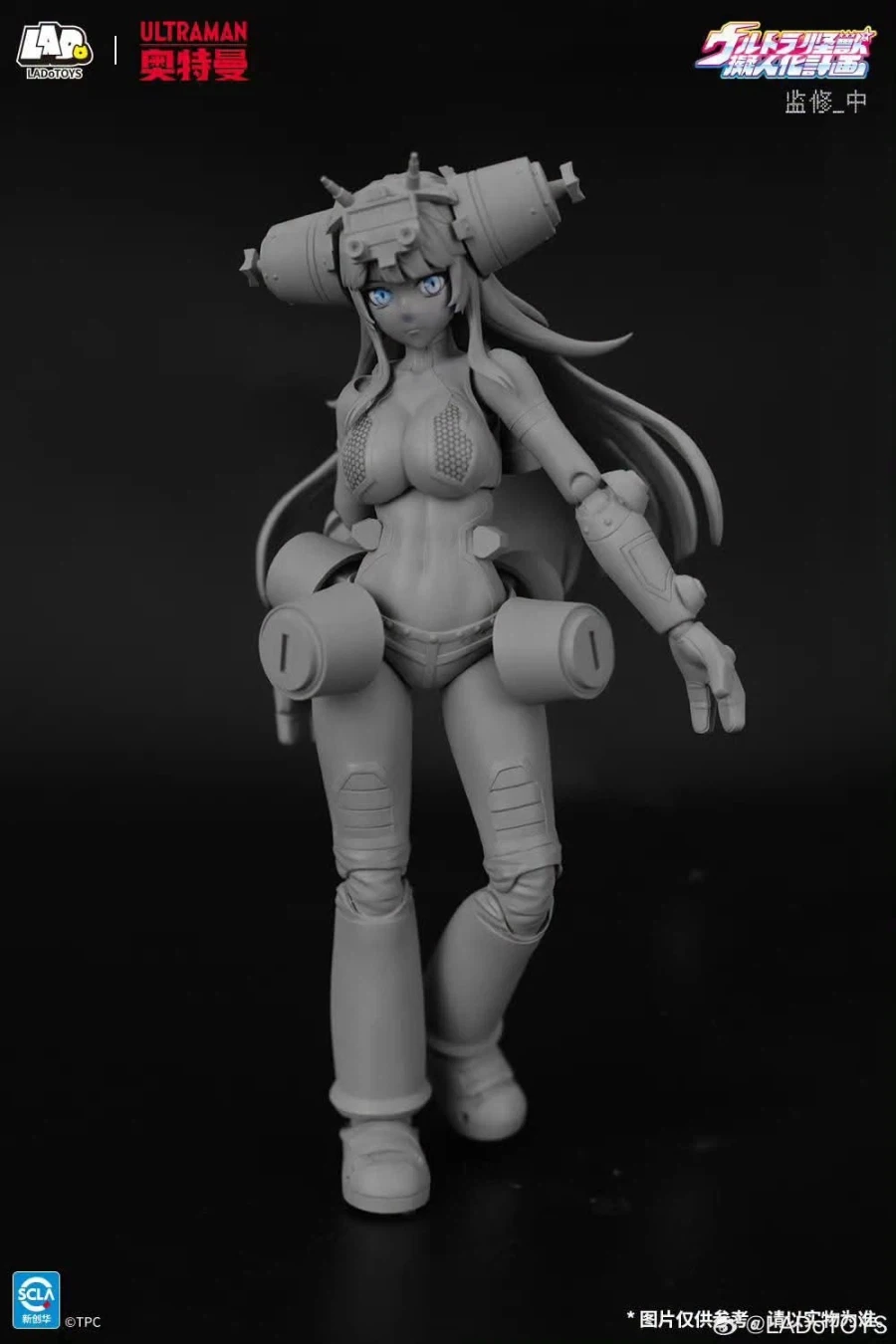 [LADoTOYS] 1/12 울트라 괴수 의인화 계획 젯톤, 킹죠 목업공개 - 이미지 3