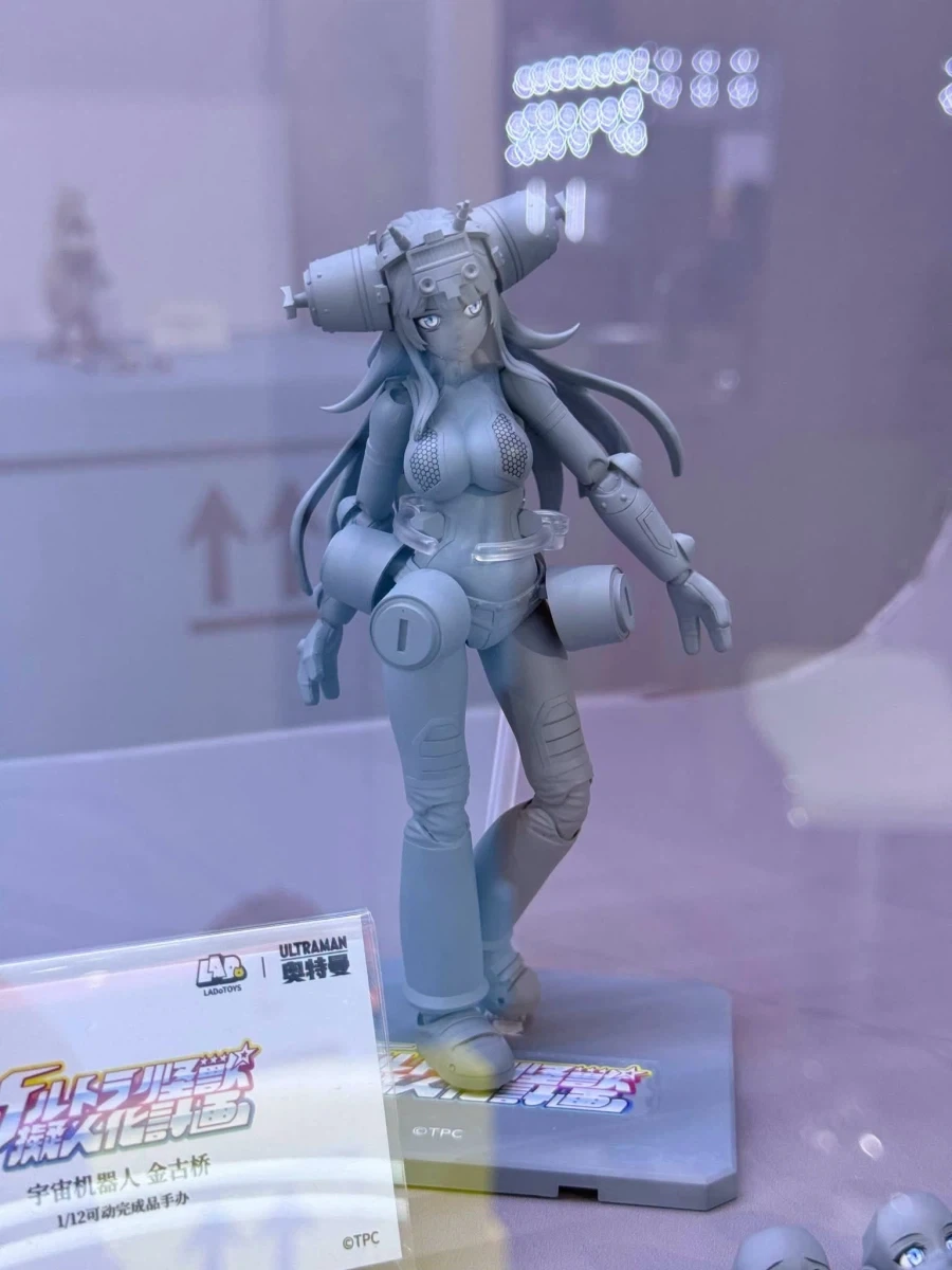 [LADoTOYS] 1/12 울트라 괴수 의인화 계획 젯톤, 킹죠 목업공개 - 이미지 4