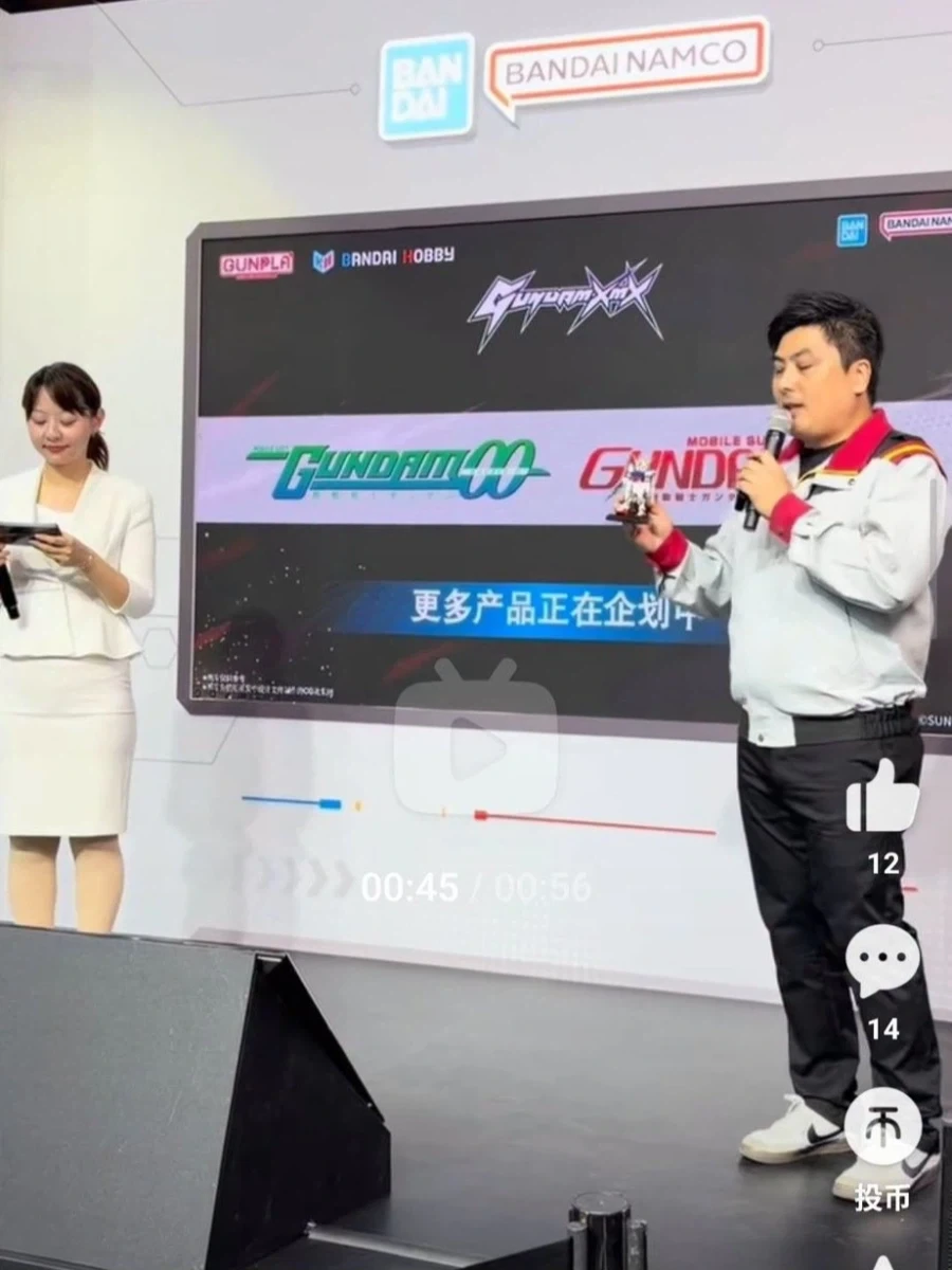 반다이) 건담 XMX 차기 라인업 공개