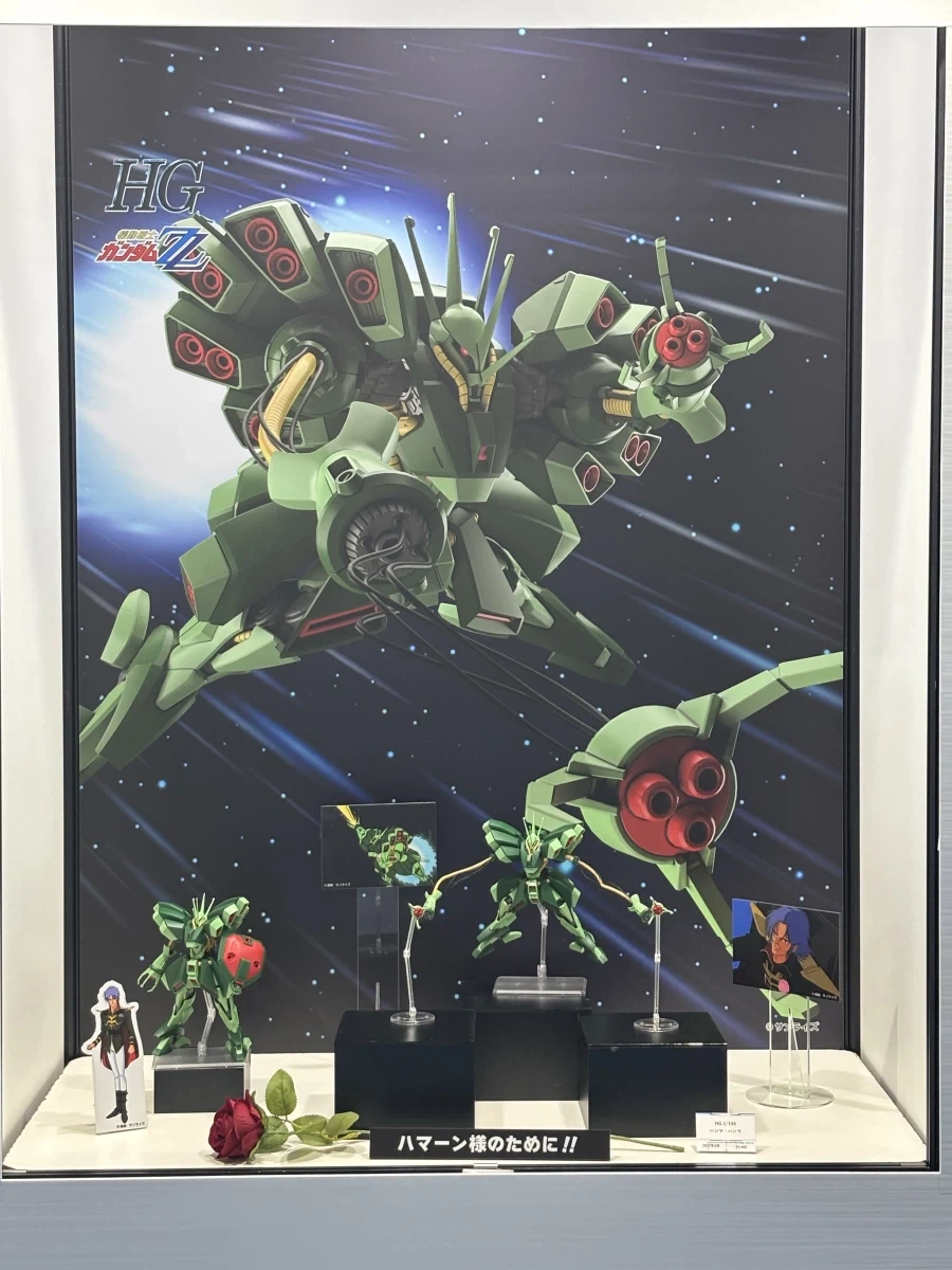 HGUC 1/144 햄머 햄머 머리 확대 전시 사진