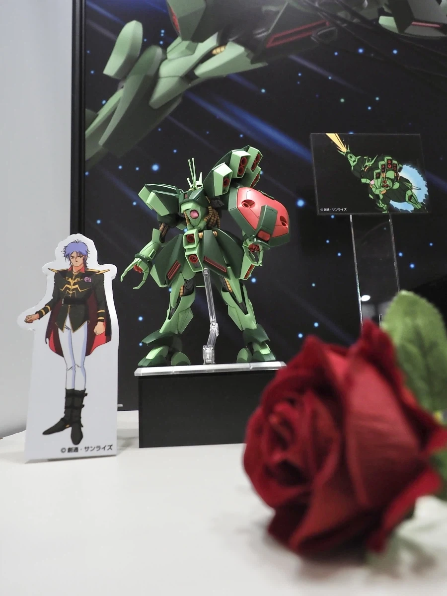HGUC 1/144 햄머 햄머 머리 확대 전시 사진 - 이미지 2