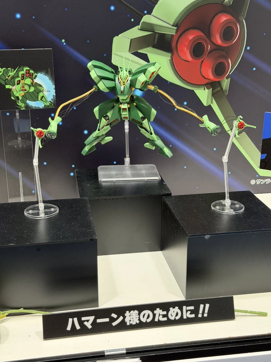 HGUC 1/144 햄머 햄머 머리 확대 전시 사진 - 이미지 7