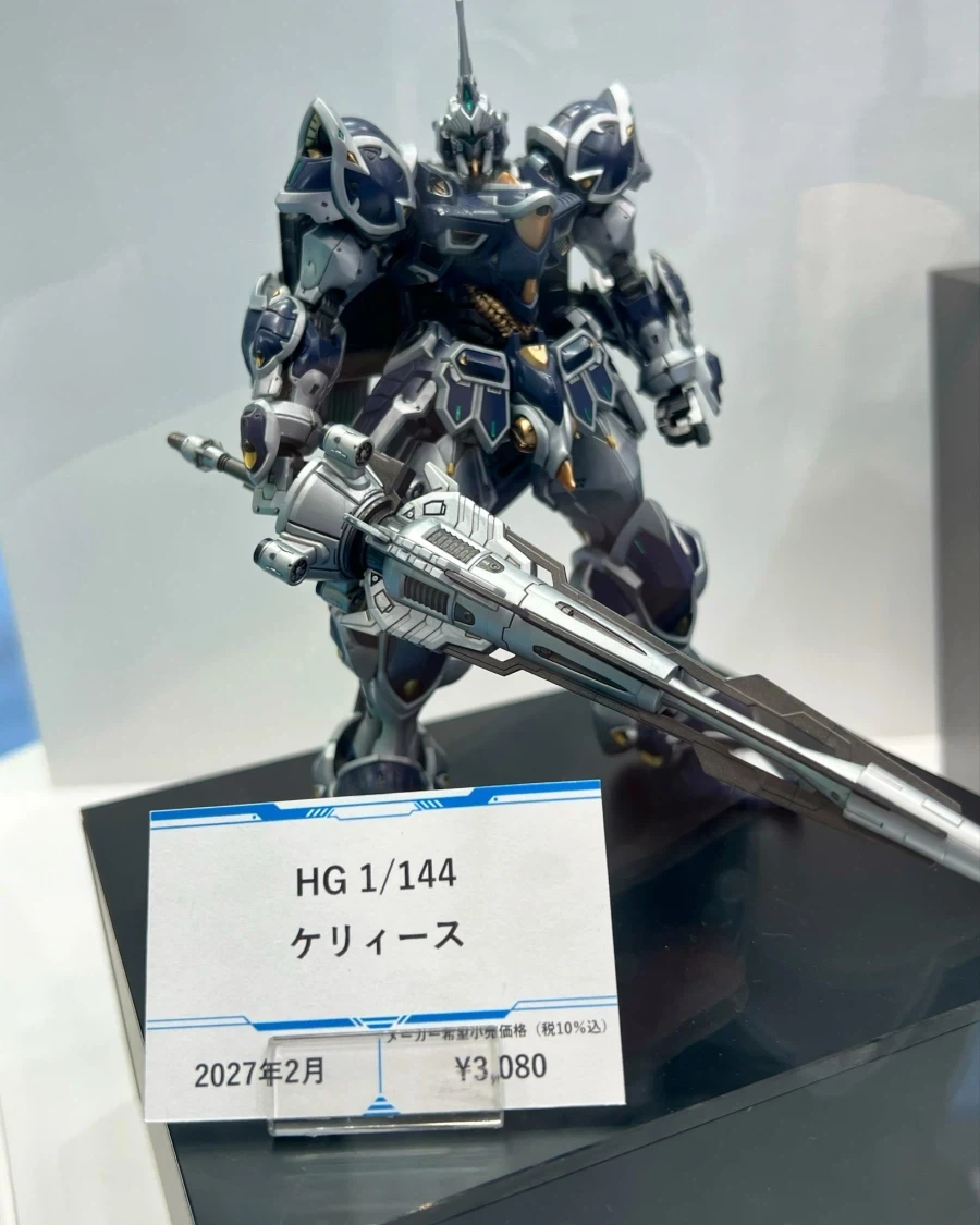 HG 1/144 케리스 다각도 전시 사진