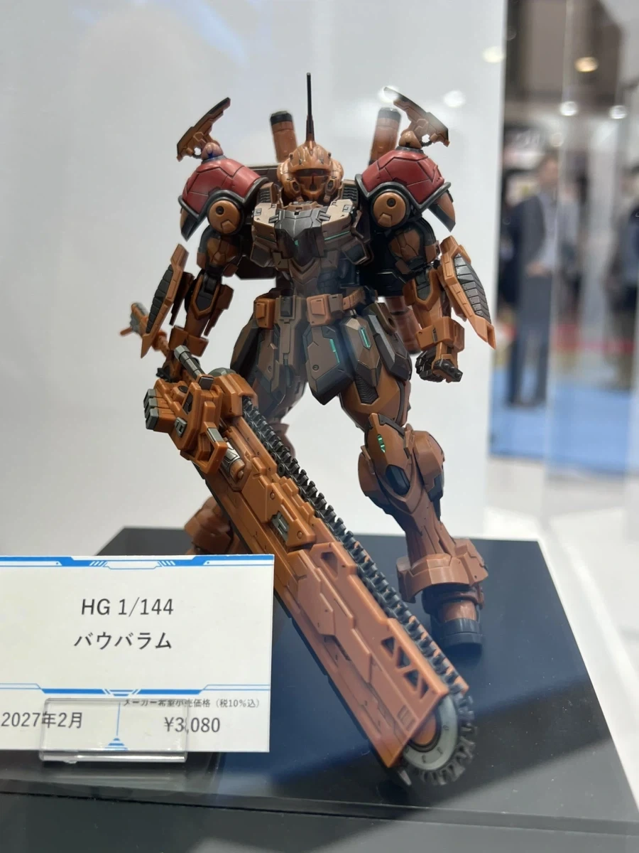 HG 1/144 바우바람 다각도 전시 사진