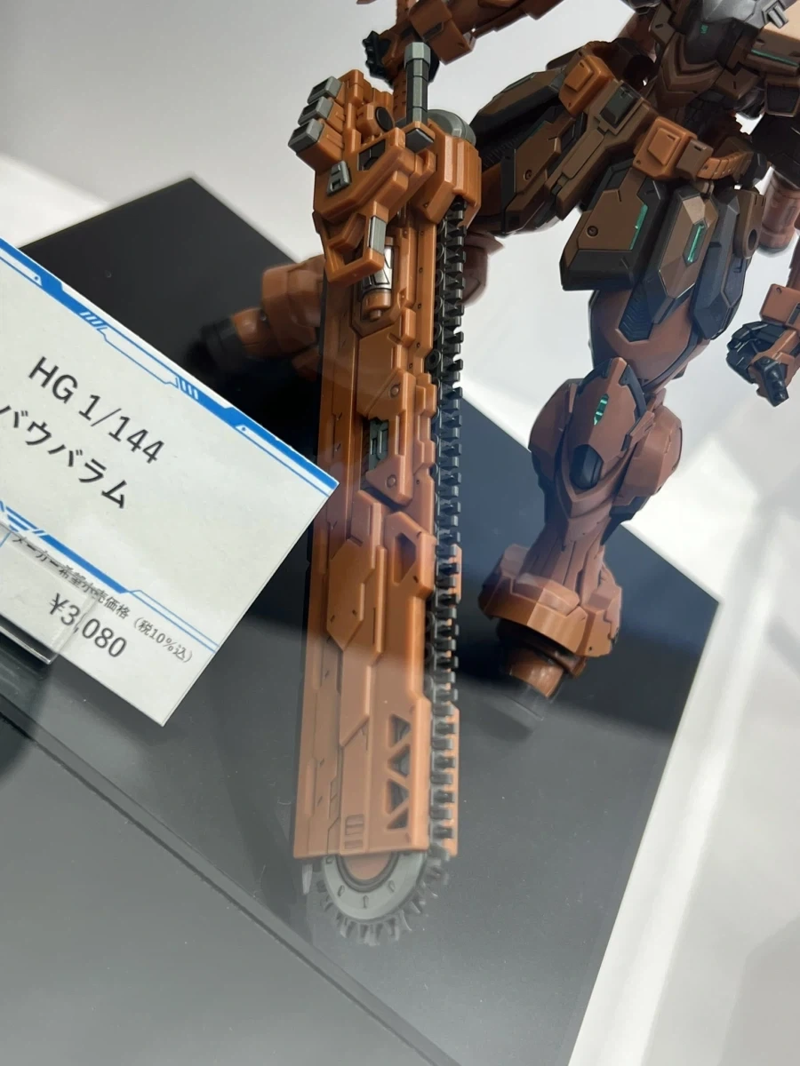 HG 1/144 바우바람 다각도 전시 사진 - 이미지 3