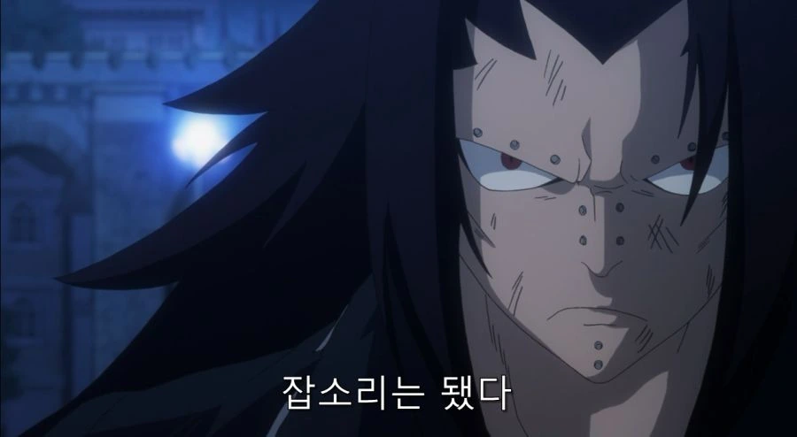 페어리 테일 명장면 - 이미지 4
