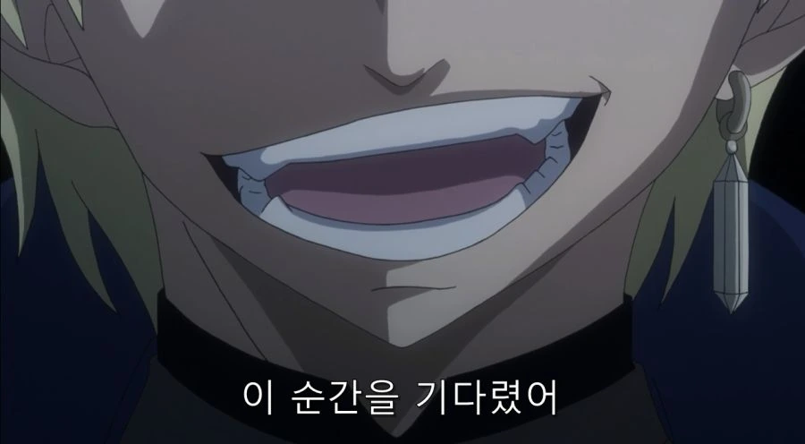 페어리 테일 명장면 - 이미지 14