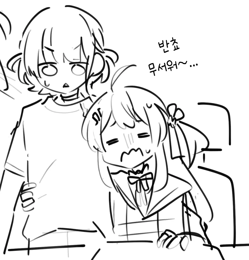 버튜버)카나하지 과격파 생선작가님.comic - 이미지 5
