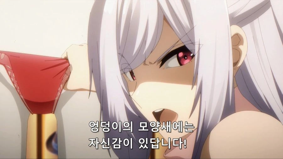 [어둠의실력자]♥시한 ㅍㅌ를 사다 - 이미지 6
