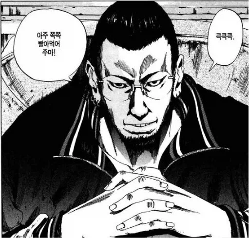 fx전사 쿠루미) 같이 세계관 연결시키면 재밌을거 같은 만화 - 이미지 2