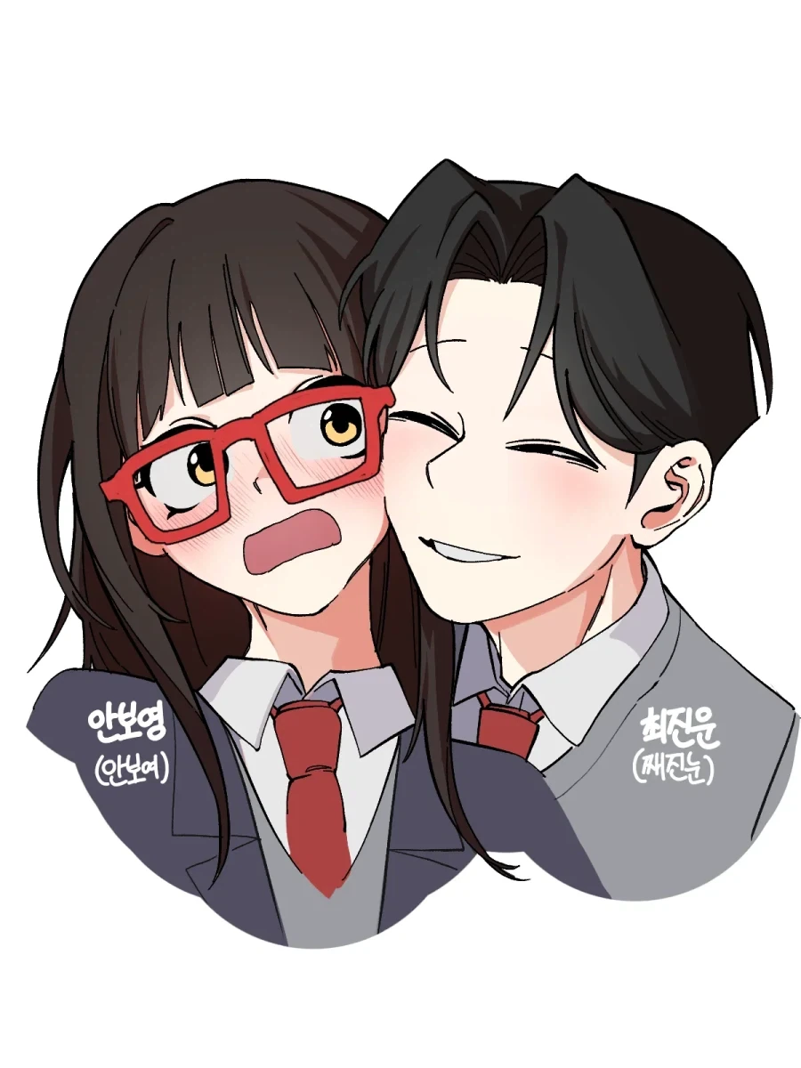 사나운 인상의 여자친구.manhwa - 이미지 6