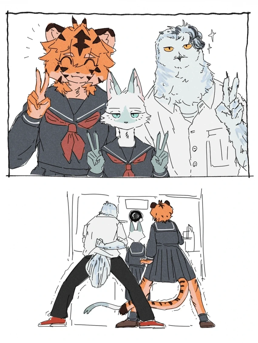 퍼리)호랑이랑 고양이 수인 백합 만화.manhwa - 이미지 17