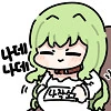 자신을 이기면 결혼해주겠다는 스승님manga - 이미지 3