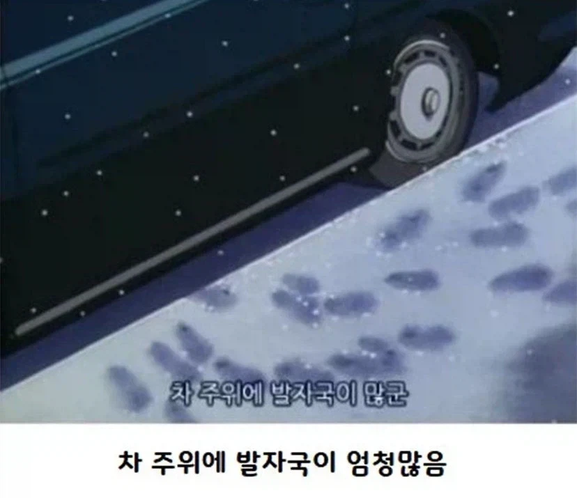 세계구급 범죄조직 간부가 관종임.jpg - 이미지 2