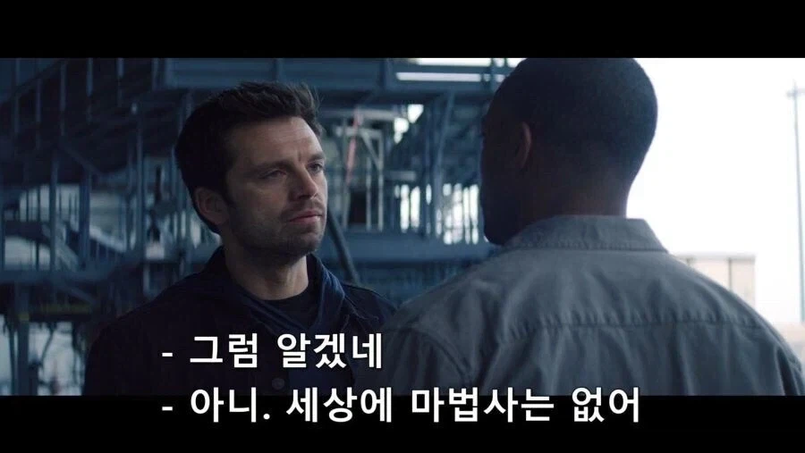호빗 초판본 읽었다고 꺼드럭 대는 할아버지.jpg - 이미지 2