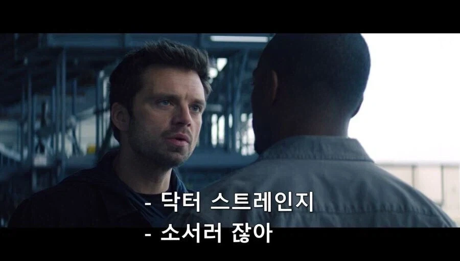 호빗 초판본 읽었다고 꺼드럭 대는 할아버지.jpg - 이미지 3