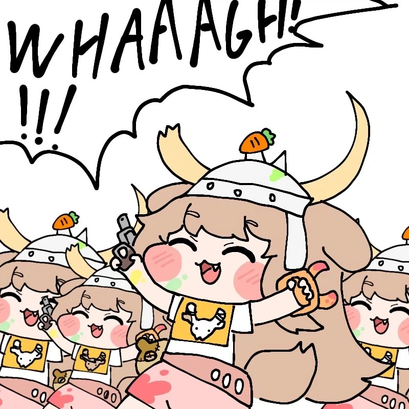 트릭컬) 많이 용맹해진 버터