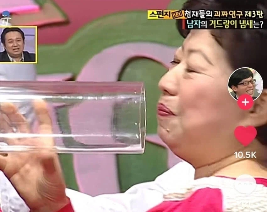 겨드랑이 냄새로 남녀 구별할때 데려온 전문가 - 이미지 5