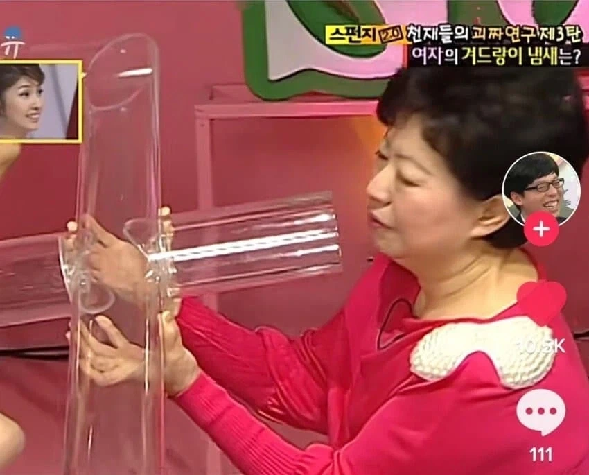 겨드랑이 냄새로 남녀 구별할때 데려온 전문가 - 이미지 8