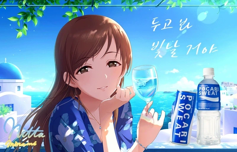 어느 디시인이 밴 당한 이유 - 이미지 2