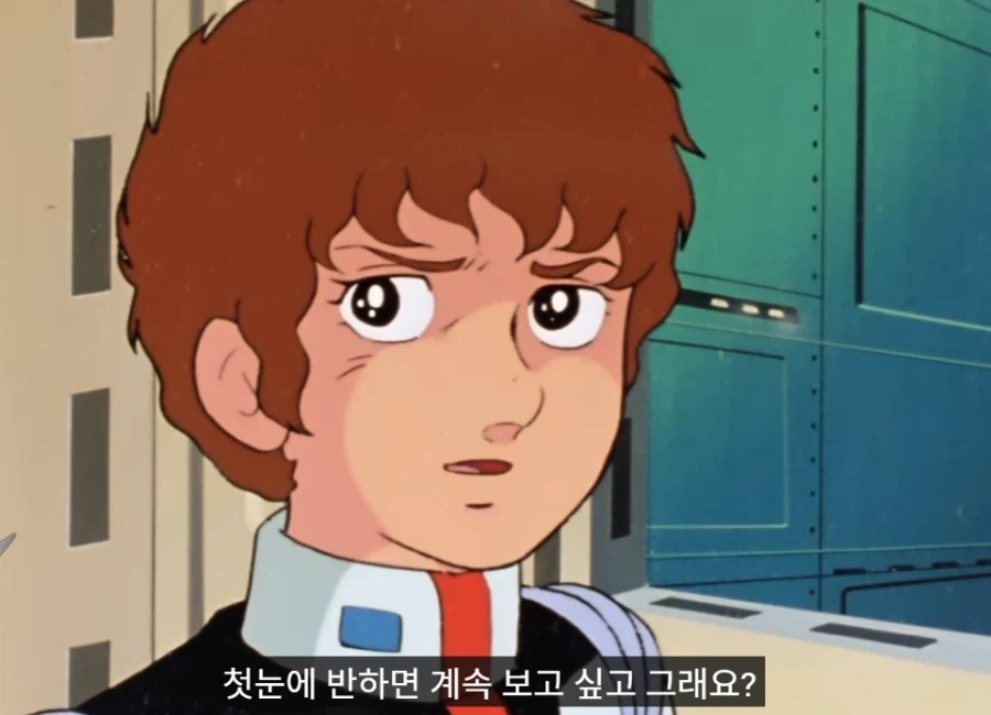 방매더빙 보다가 ㅋㅋㅋㅋㅋㅋㅋㅋㅋ