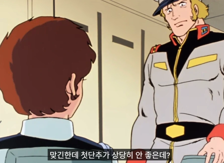 방매더빙 보다가 ㅋㅋㅋㅋㅋㅋㅋㅋㅋ - 이미지 2