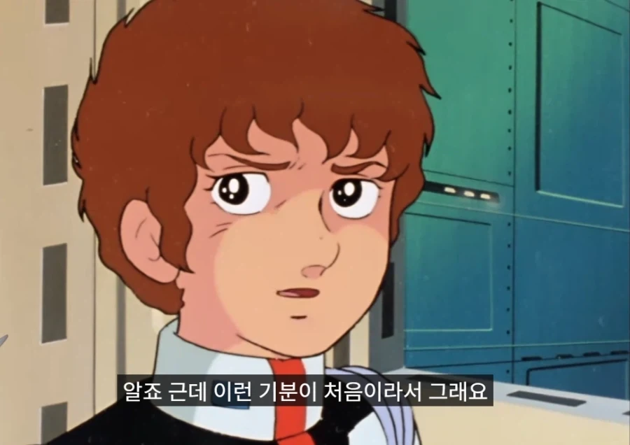방매더빙 보다가 ㅋㅋㅋㅋㅋㅋㅋㅋㅋ - 이미지 4
