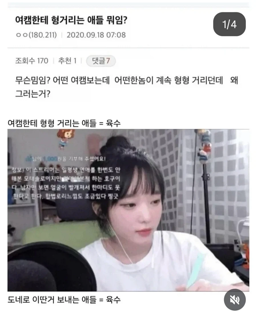 스윗한 육수들