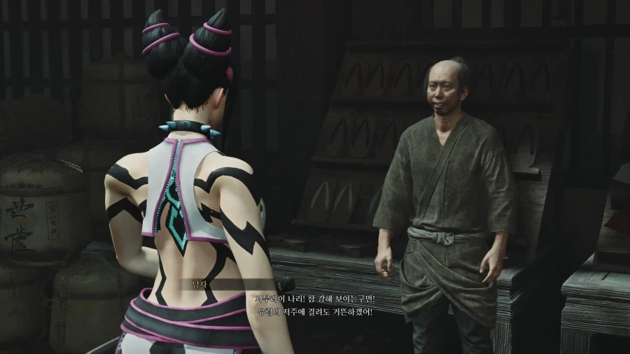 귀무자) 집단 최면이 걸린거 같은 세상