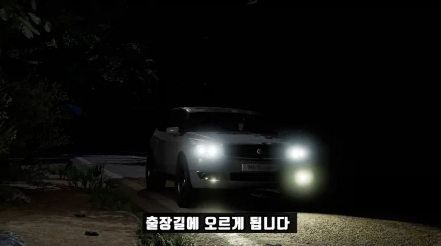 인터넷 설치 기사들이 극한 직업인 이유 - 이미지 3