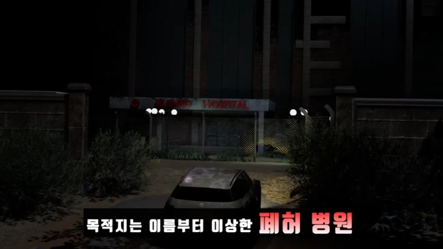 인터넷 설치 기사들이 극한 직업인 이유 - 이미지 4