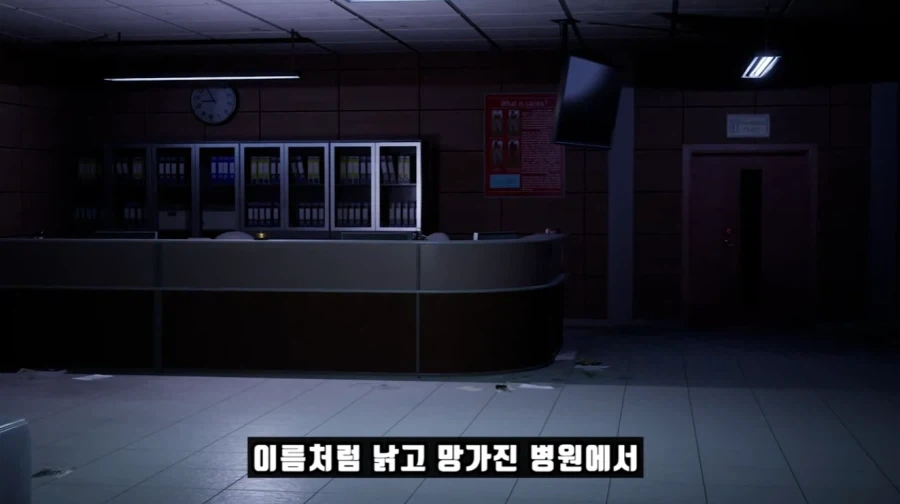 인터넷 설치 기사들이 극한 직업인 이유 - 이미지 5