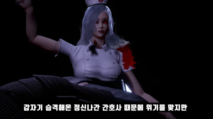 인터넷 설치 기사들이 극한 직업인 이유 - 이미지 6