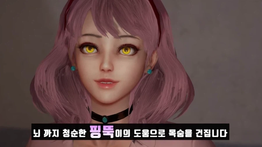 인터넷 설치 기사들이 극한 직업인 이유 - 이미지 8