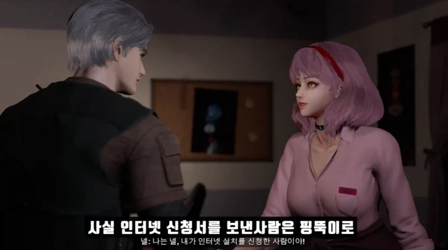 인터넷 설치 기사들이 극한 직업인 이유 - 이미지 9