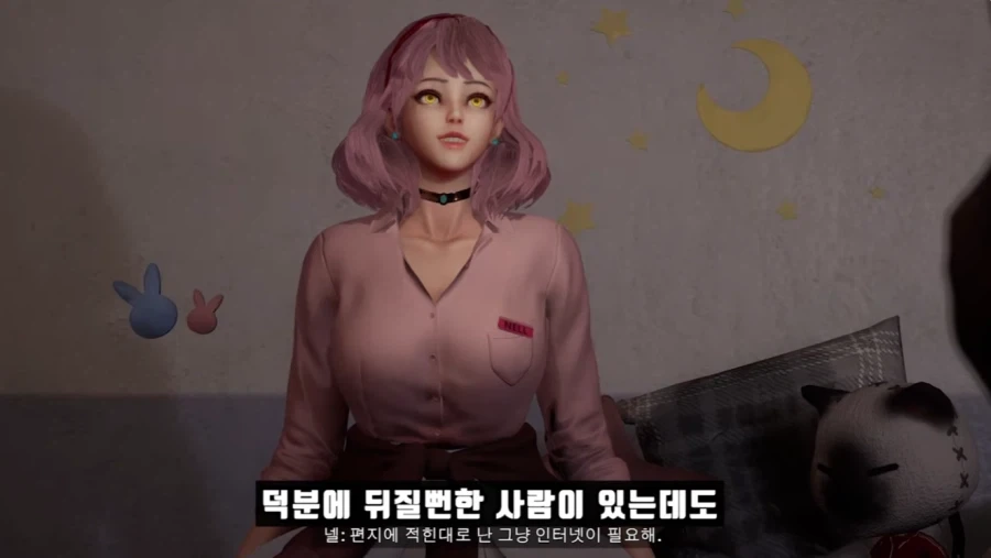 인터넷 설치 기사들이 극한 직업인 이유 - 이미지 11