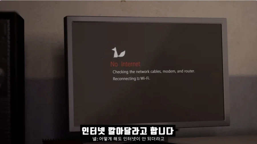 인터넷 설치 기사들이 극한 직업인 이유 - 이미지 12