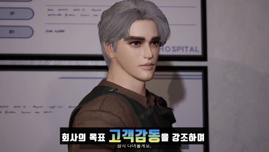 인터넷 설치 기사들이 극한 직업인 이유 - 이미지 15