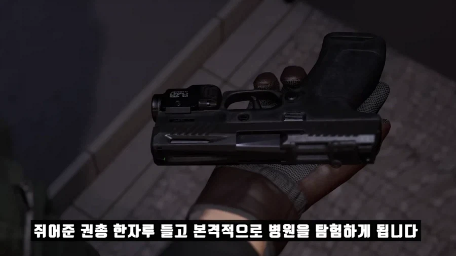 인터넷 설치 기사들이 극한 직업인 이유 - 이미지 18