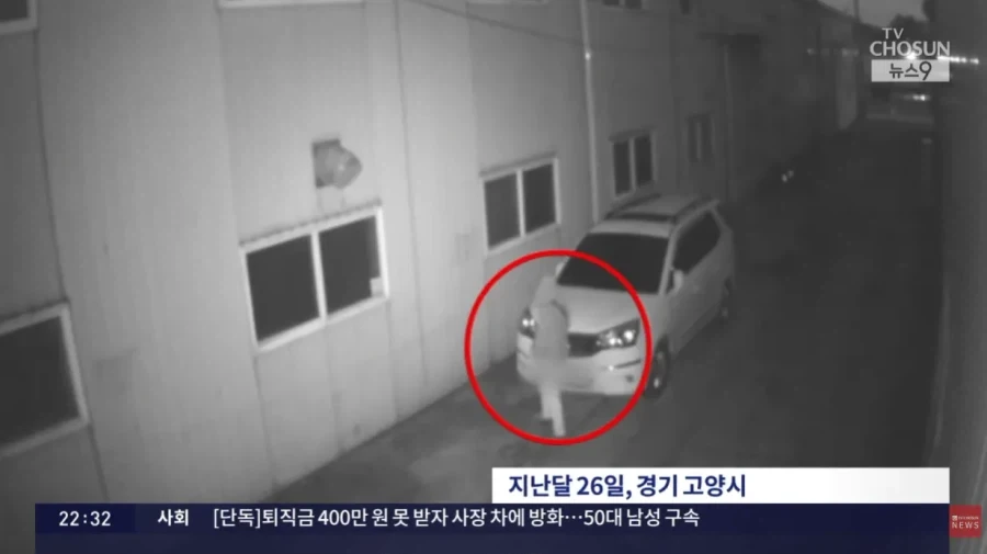 의외로 퇴직금 안 준 사장에게 하면 안되는거 - 이미지 2