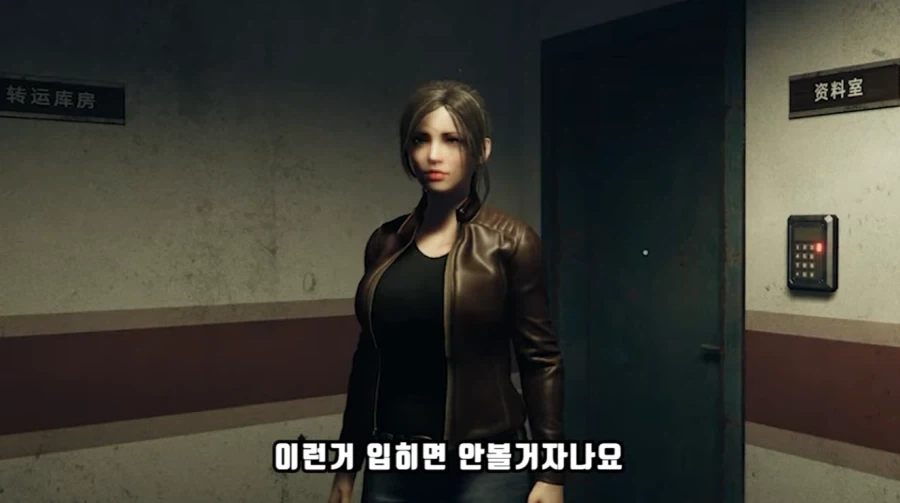 공포 겜 할 때 여케 옷을 홀딱 벗기고 하는 이유 - 이미지 12