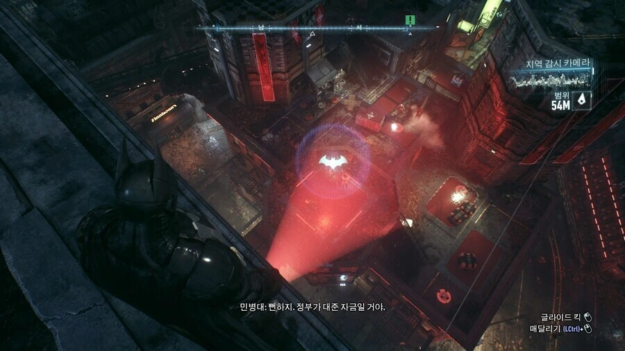 배트맨 민병대들이 합리적 추론 끝에 도출한 배트맨의 정체.jpg - 이미지 3