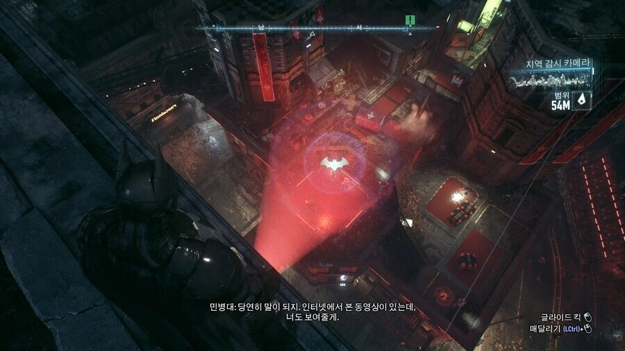 배트맨 민병대들이 합리적 추론 끝에 도출한 배트맨의 정체.jpg - 이미지 9