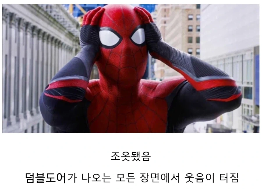 해리) 말포이 TS로 대참사난 캐릭터 - 이미지 2