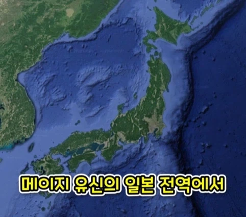 번역을 직역했다가 생긴 일본의 전국적인 폭동.jpg - 이미지 2