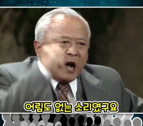 번역을 직역했다가 생긴 일본의 전국적인 폭동.jpg - 이미지 15