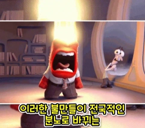 번역을 직역했다가 생긴 일본의 전국적인 폭동.jpg - 이미지 22